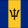 Barbados