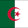 Algeria